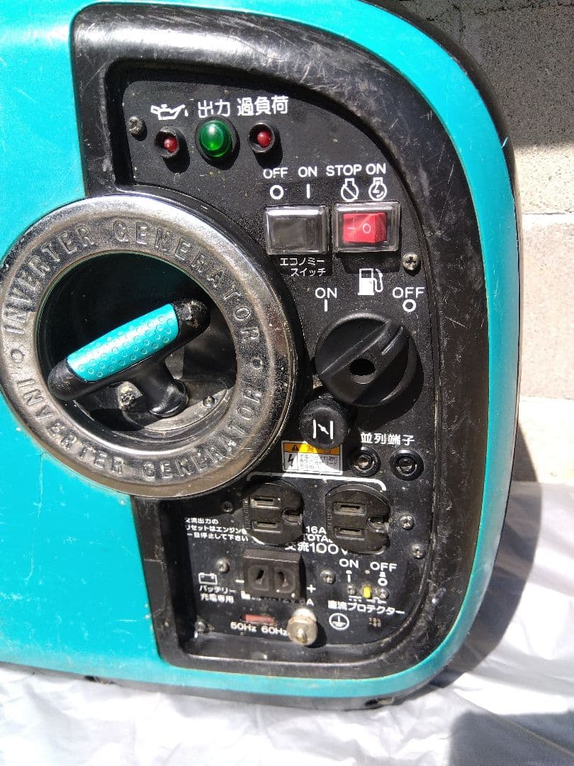 Denyo デンヨー GE-1600-IV インバータ発電機