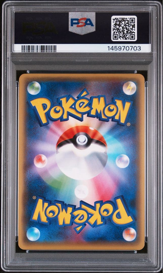 【PSA10】フーディンEX UR :1ED 088/078 ポケモンカード