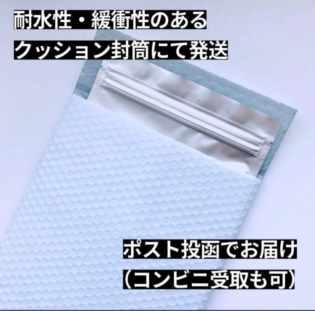 THP リキッド 1ml CBP CBD H4CBH THXE CRDP