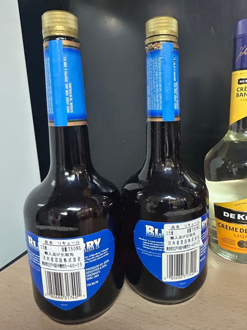 リキュール　MALIBU お酒　色々 10本セットまとめて　未開封