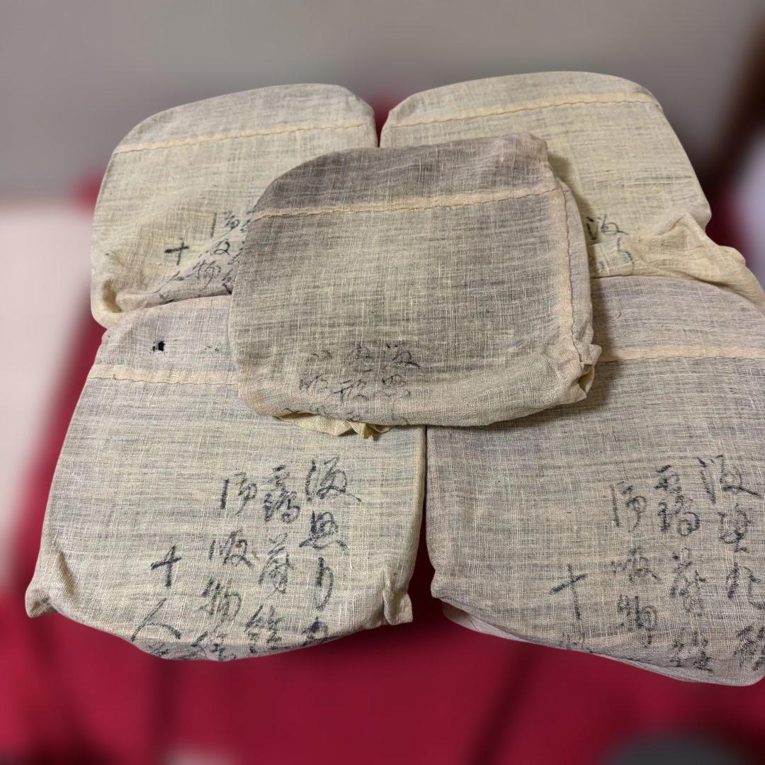 紀州塗り（紀州漆器）お盆　御膳