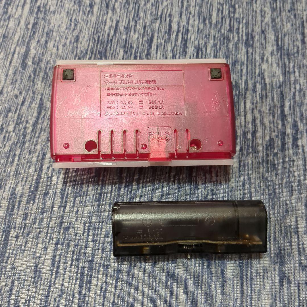 【ジャンク】SHARP ポータブルMDプレーヤー MD-ST500-P ピンク