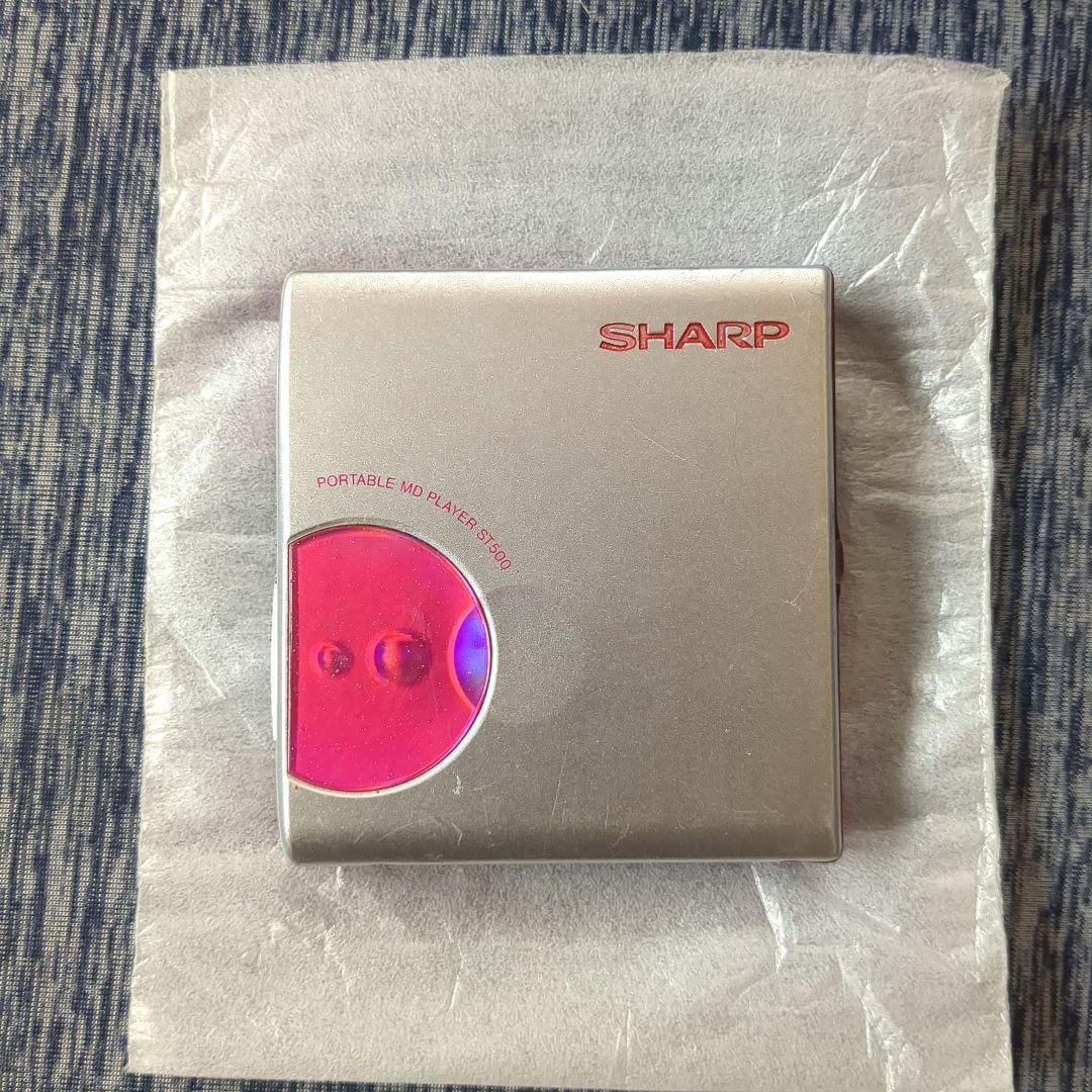 【ジャンク】SHARP ポータブルMDプレーヤー MD-ST500-P ピンク