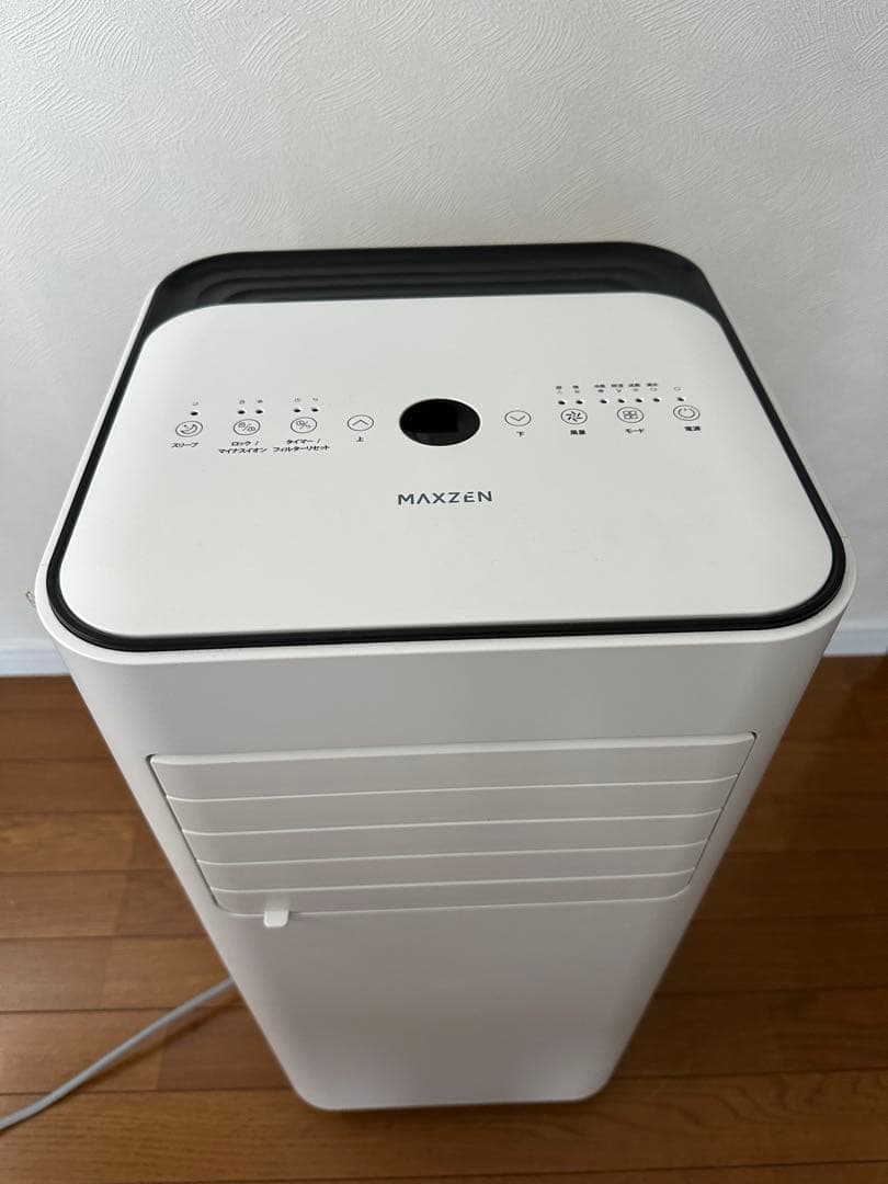 Max zen msc-st26-wh スポットエアコン　未使用