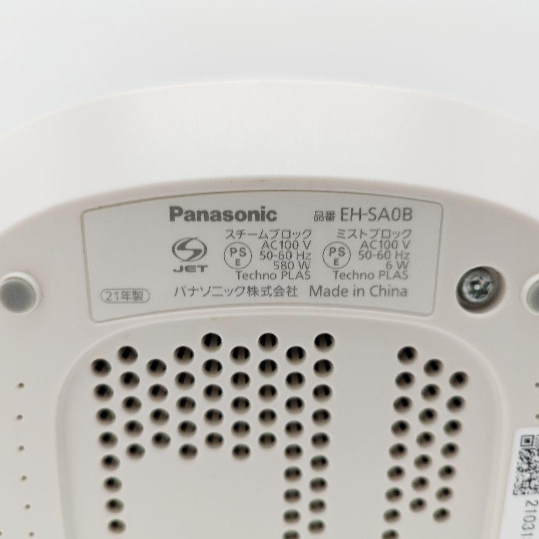 ひ*ー様 美品✨️Panasonic　スチーマー ナノケア　EH-SA0B　大理