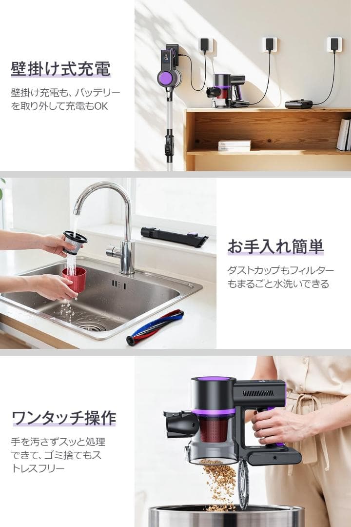 強吸引✨掃除機 コードレス 65kPa 新品✨️ LCD液晶ディスプレイ　折り曲