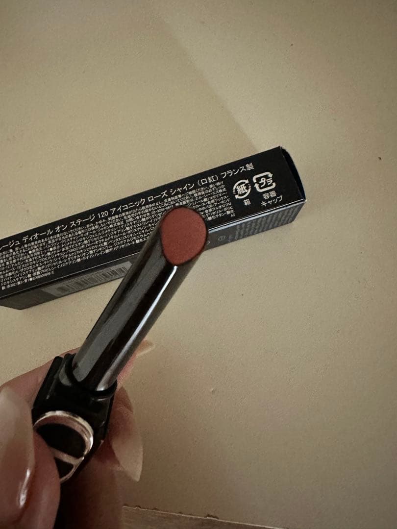 Dior Rouge Dior On Stage120アイコニックローズシャイン