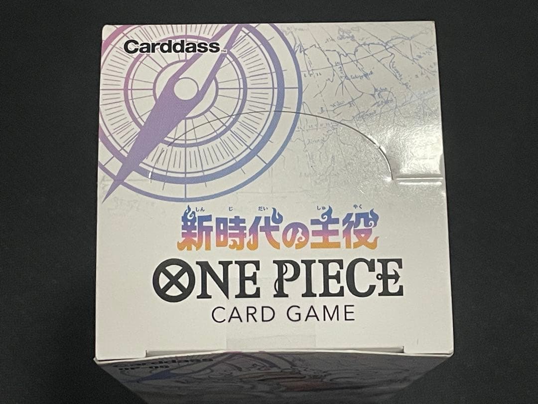 【新品未開封】新時代の主役 2BOX＆ヒロインズエディション1BOX テープ付き