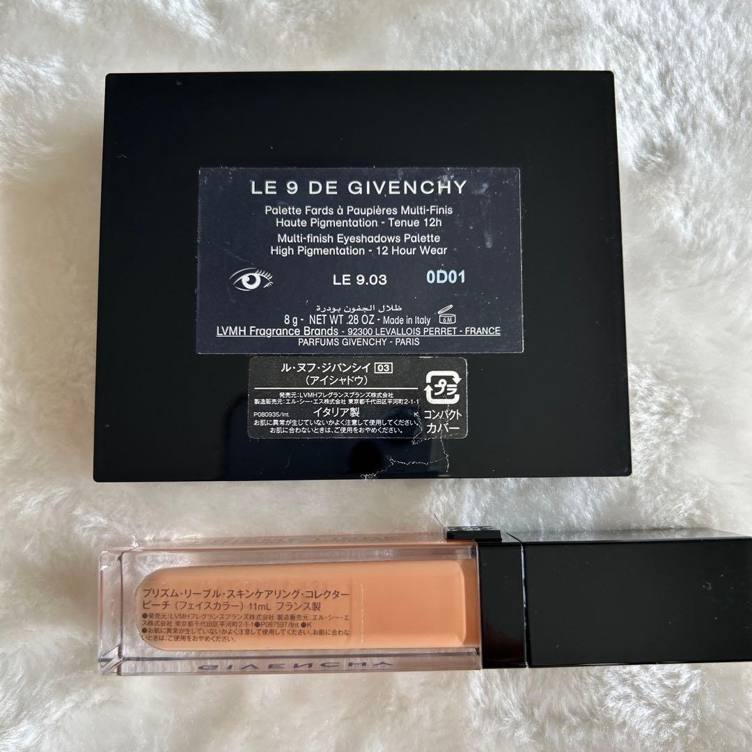 GIVENCHY メイク５点セット