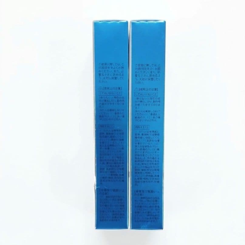 【新品未使用】北の快適工房 クリアストロングショットアルファ α 15g 2本