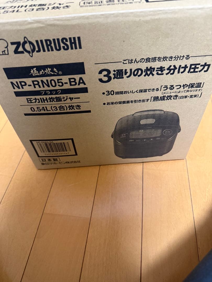 新品未使用Zojirushi NP-RN05-BA 炊飯器 ブラック 0.54L