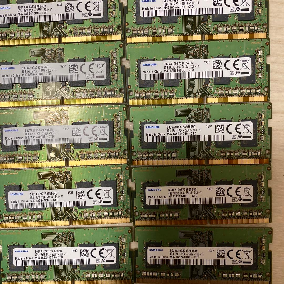 SAMSUNG 4GB PC4-2666V メモリー　ノートPC 34枚