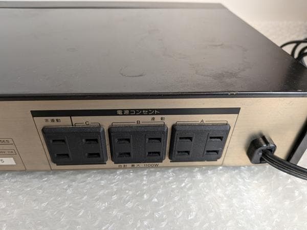 ジャンク SONY PT-D555ES