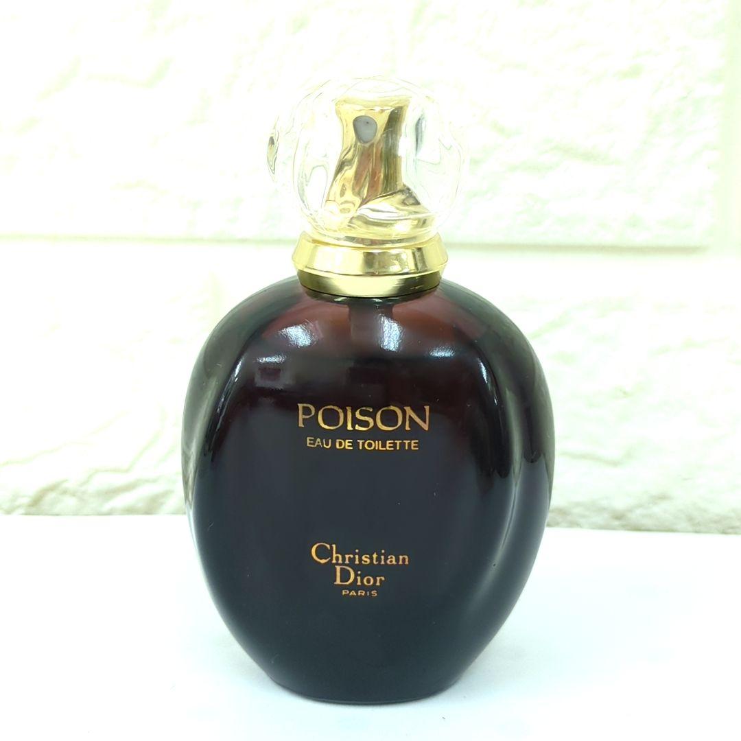 ディオール プワゾン オードゥトワレ EDT 香水 50ml ★未使用に近い
