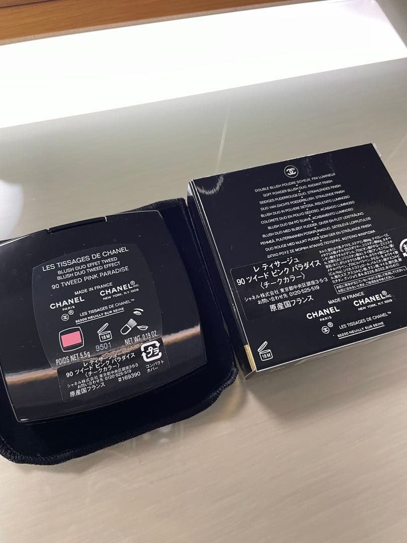 チーク CHANEL LES TISSAGES DE CHANEL 90