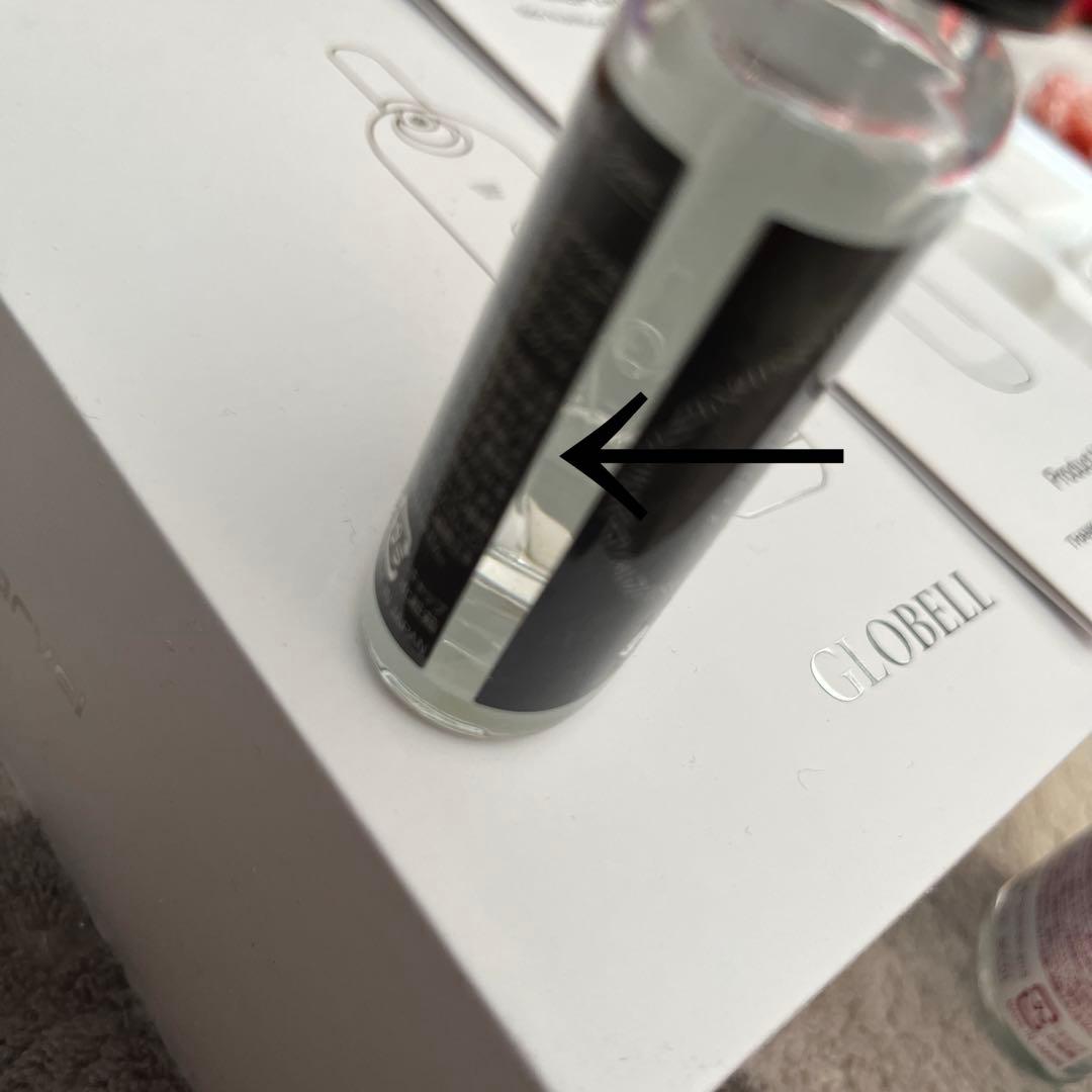 GLOBELLグローベルブースター導入美容液トナーセット