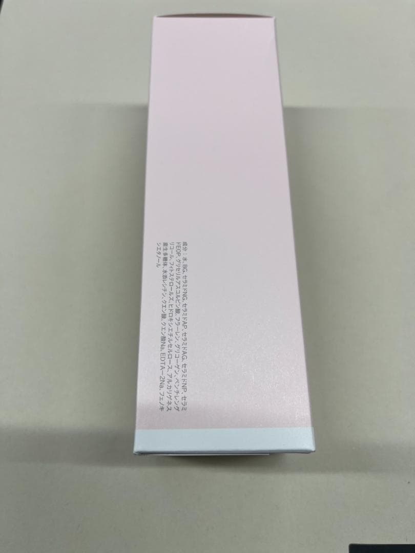 ビューティフルスキン モイストケアローション 100mL 化粧水