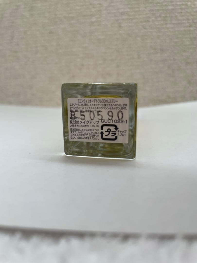 GUCCI ENVY オーデトワレ30mL