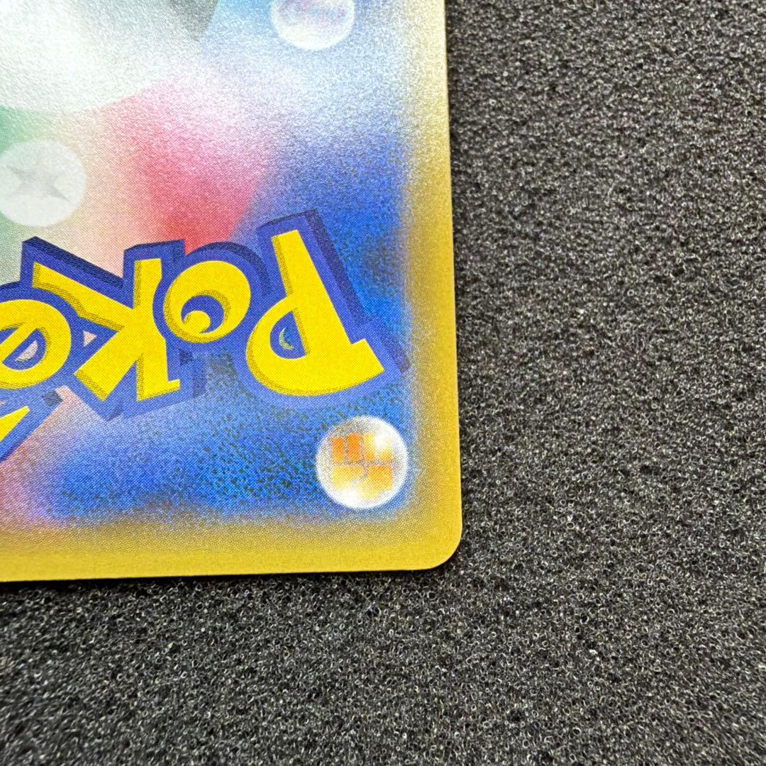 ミュウex プロモカードパック 25th ANNIVERSARY