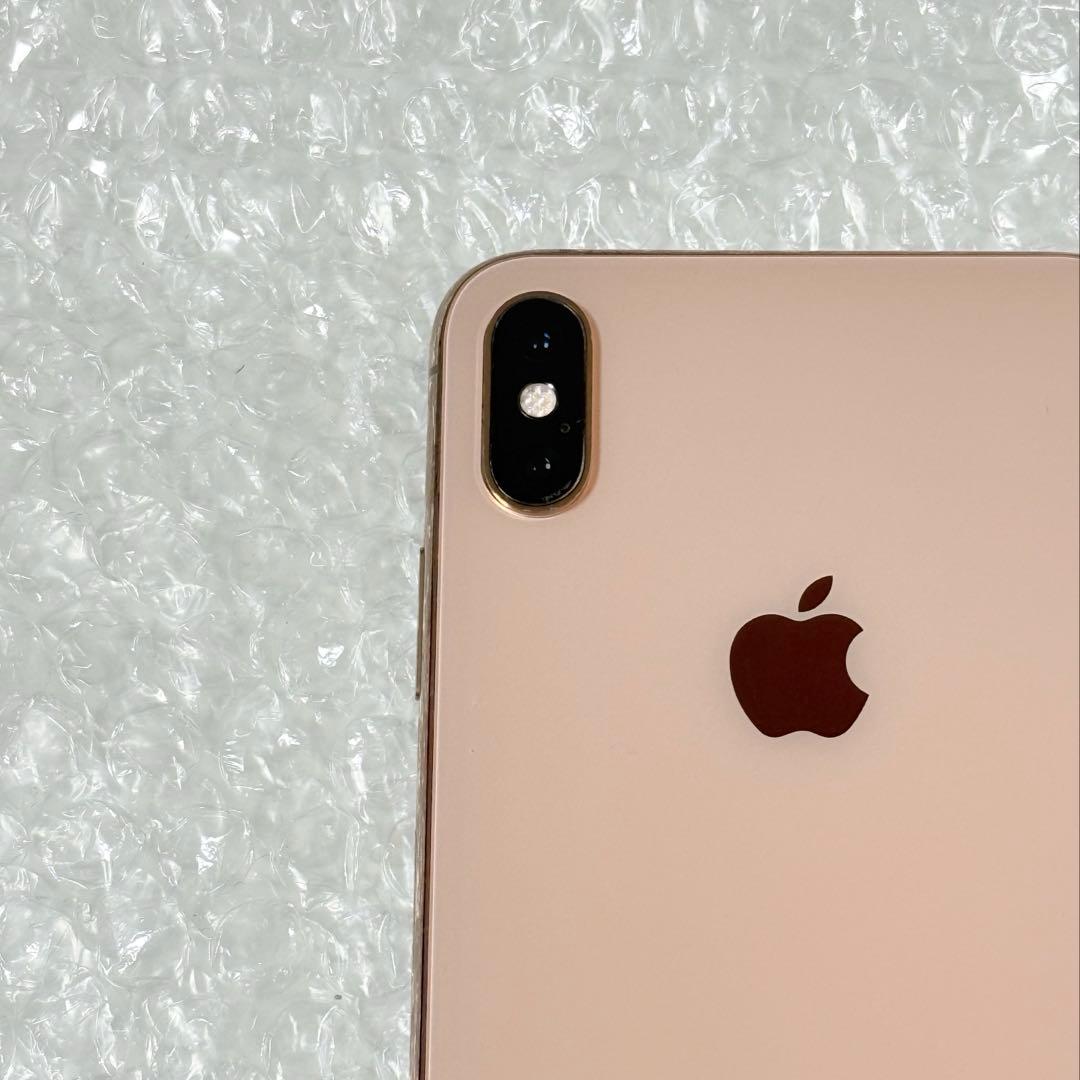 Apple iPhone XS Max 64GB SIMフリー