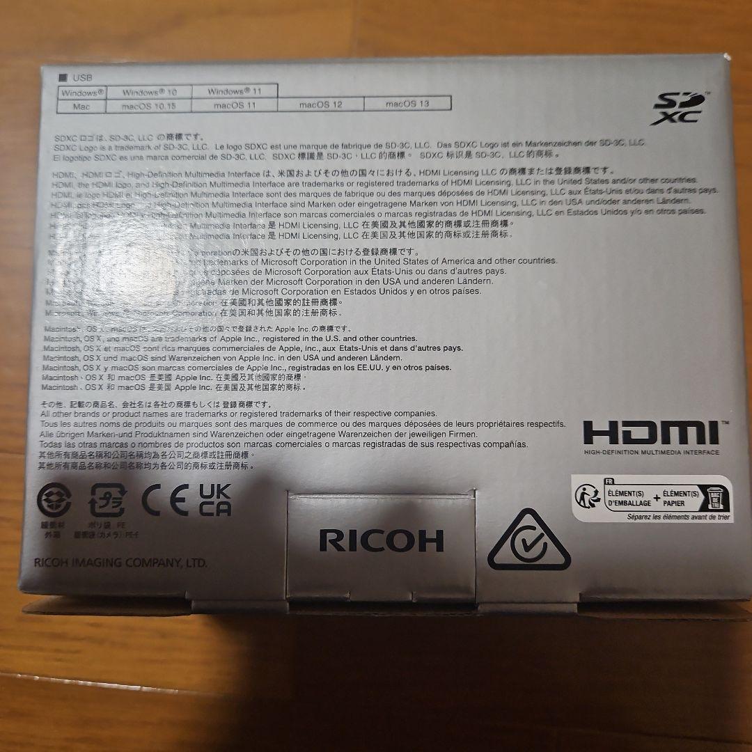 PENTAX WG-90 ブラック(新品・未使用)