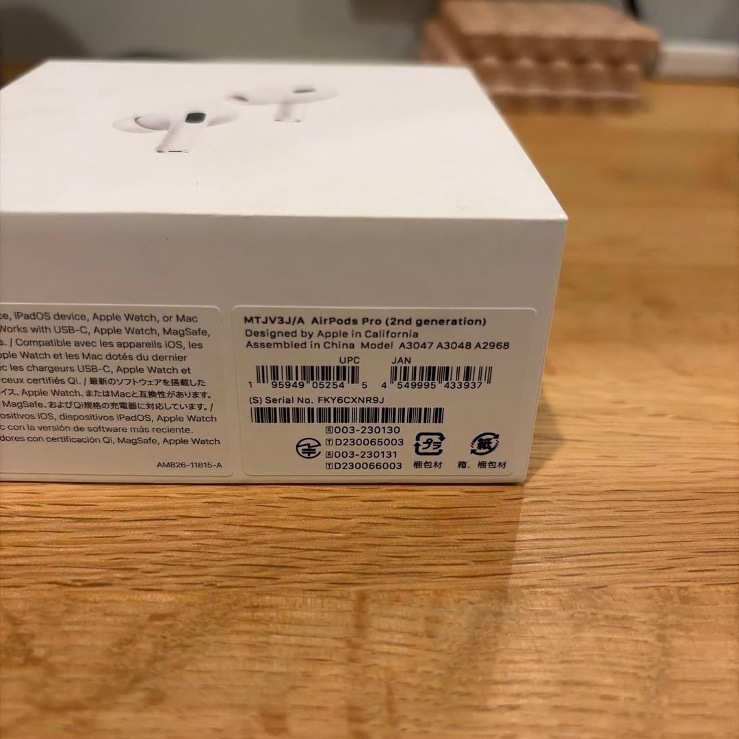 AirPods Pro2 (ケース付き)