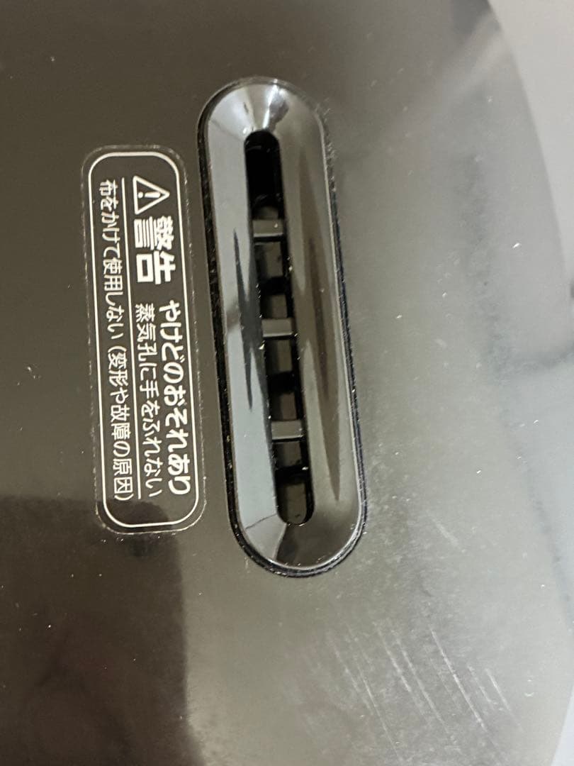 タイガー 炊飯器5.5合炊き JPW-H100 ブラック24年製　(約半年使用)
