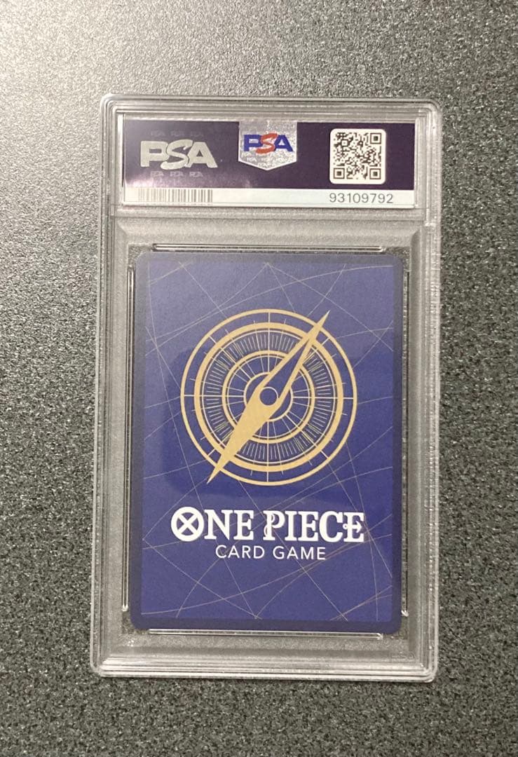 【PSA10】ワンピース モンキー・D・ルフィ SEC-P [OP05-119]