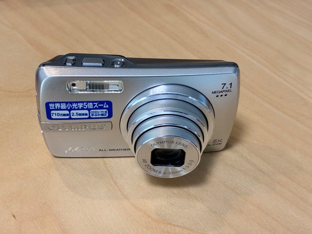 【美品】OLYMPUS μ 750 コンパクトデジタルカメラ