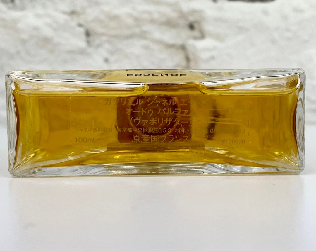 【100ml】CHANEL GABRIELLE ESSENCE EDP