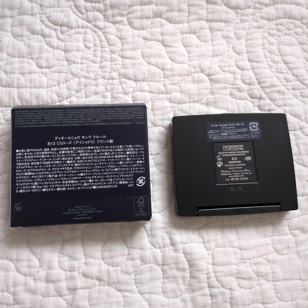 Dior ディオール　ディオールショウ　サンククルール　813 ミミローズ