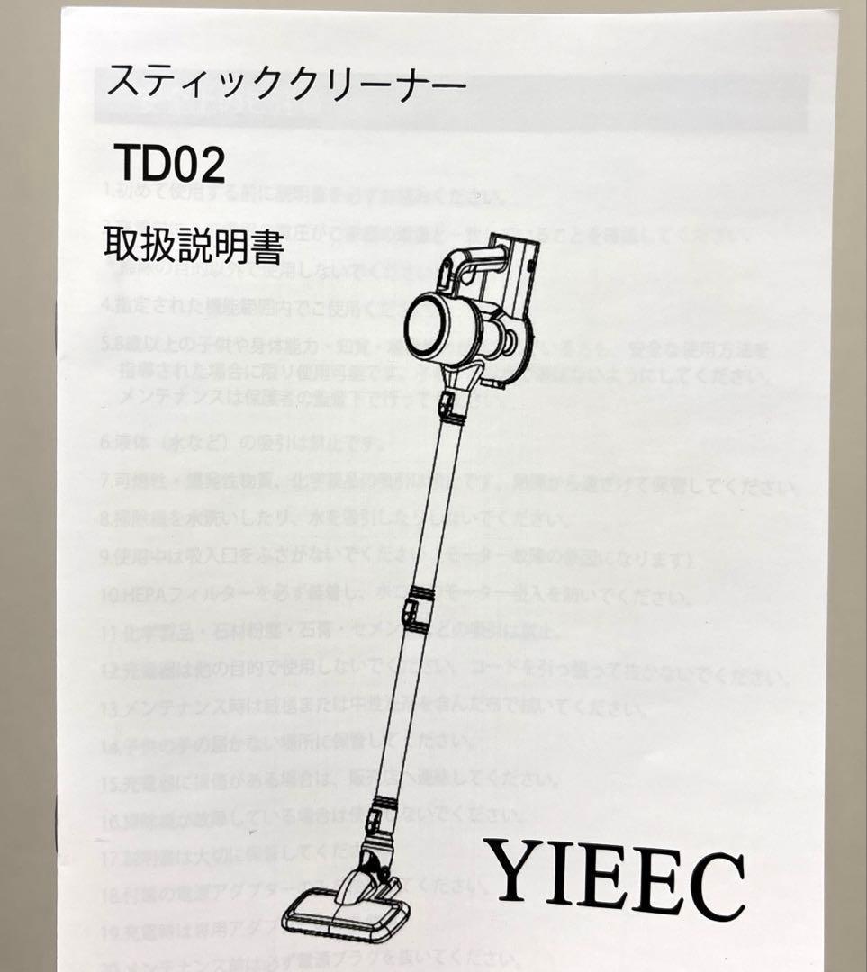 掃除機❣️コードレス45000pa超強力吸引 超軽量 サイクロン 50分連続稼働