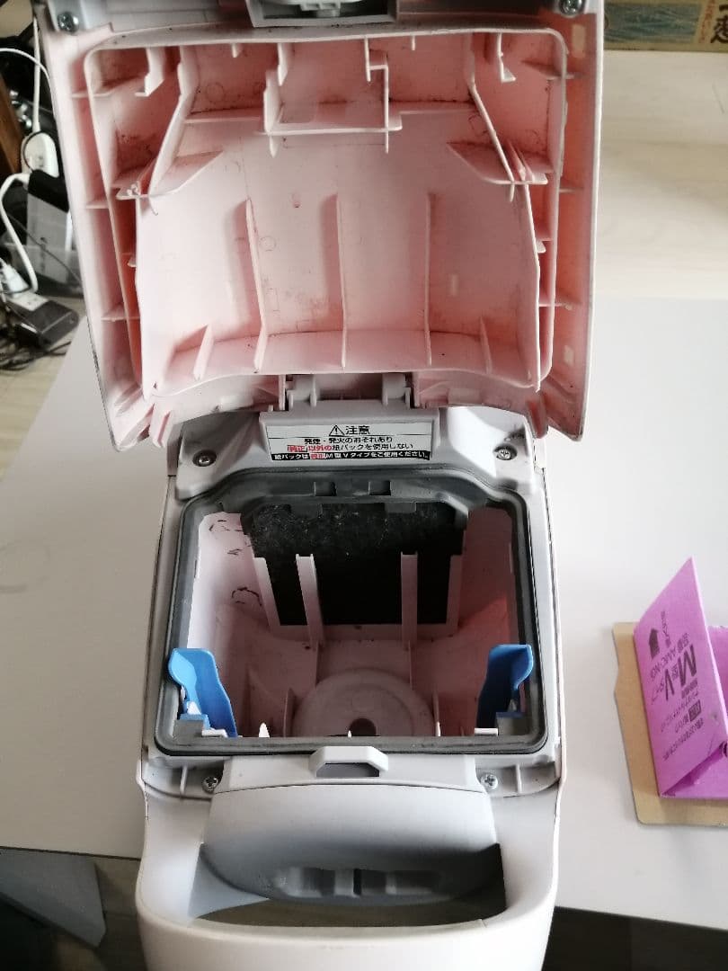 美品!パナソニック掃除MC-JP820G-P 動作確認済本体のみ　2019年製