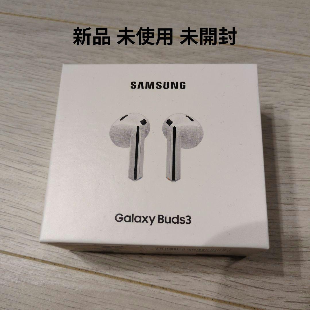 新品未開封◇Samsung Galaxy Buds3 ホワイト 未使用