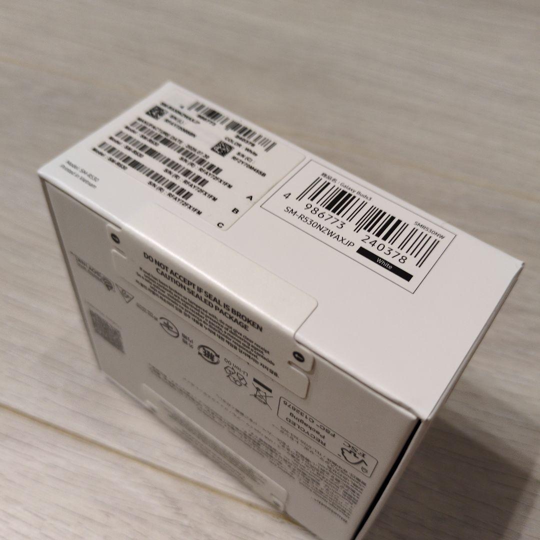 新品未開封◇Samsung Galaxy Buds3 ホワイト 未使用