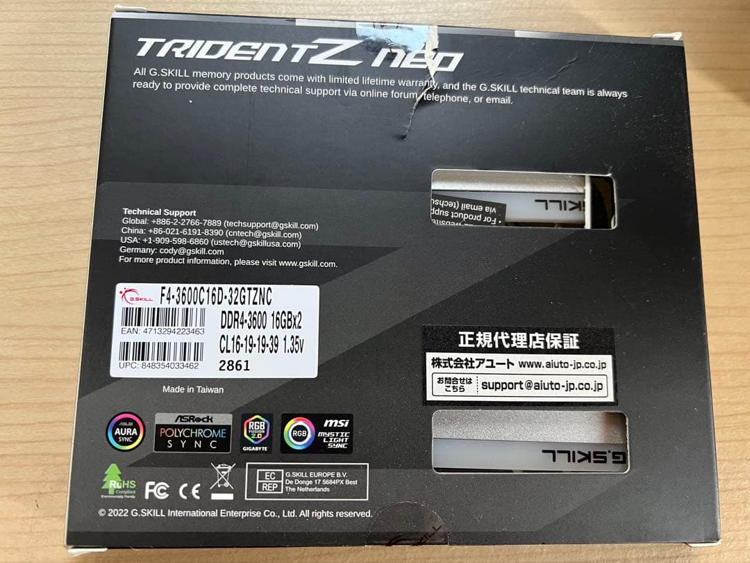 未使用品 F4-3600C16D-32GTZNC DDR4-3600