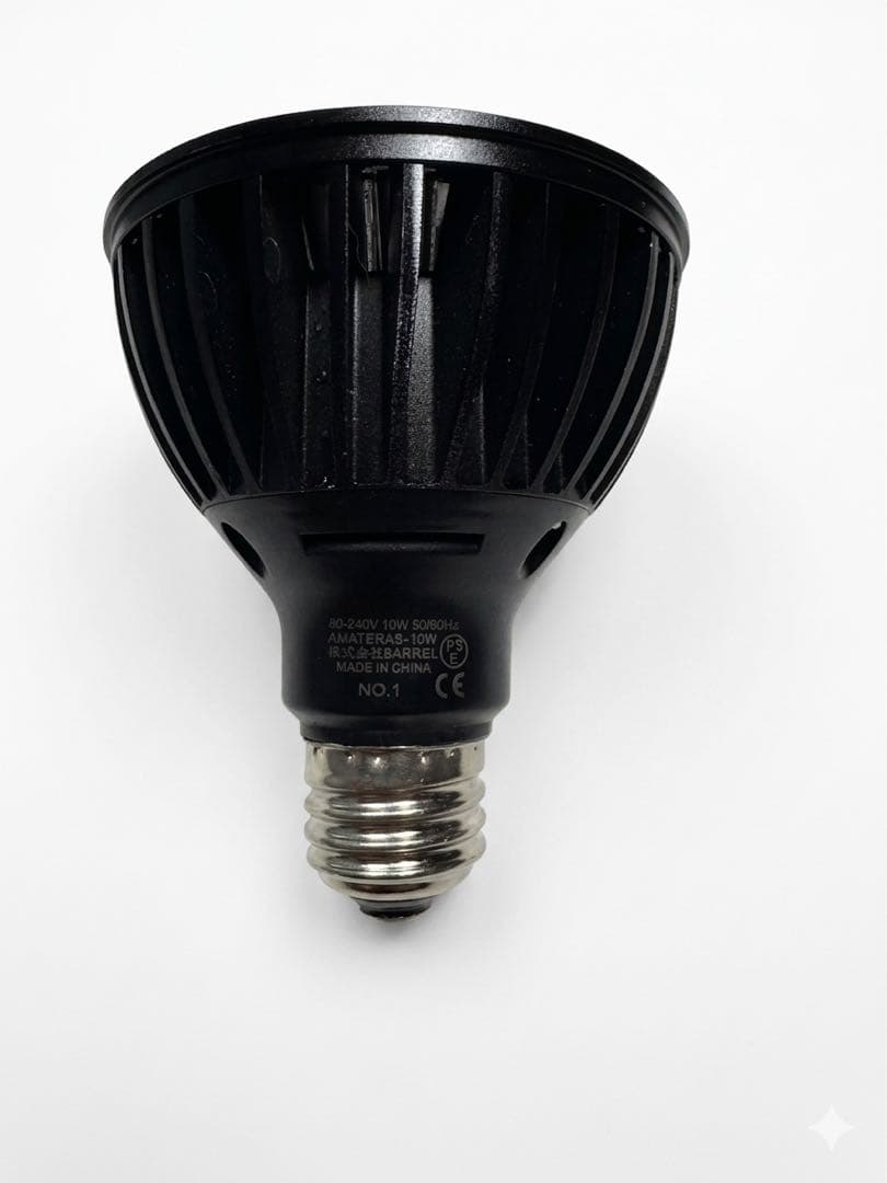 中古AMATERAS LEDライト10W + ボルクスジャパン レディオクリップ