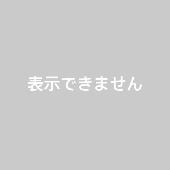 ✨期間限定値下✨ノアグロウ 同型導入美容機器 ドクタービセア レモンボトル 新品
