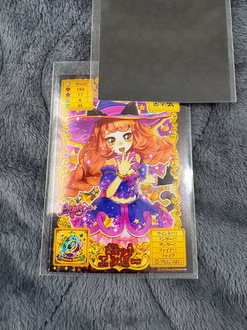 オトカドール qr 旧カード テストカード プロモ