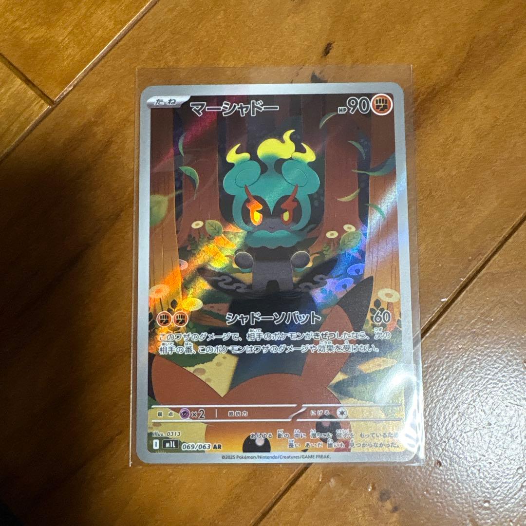 ポケモンカード　AR,SRまとめ売り39枚