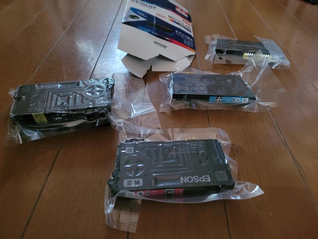 エプソン IB07CL4B インクカートリッジ 4色セット