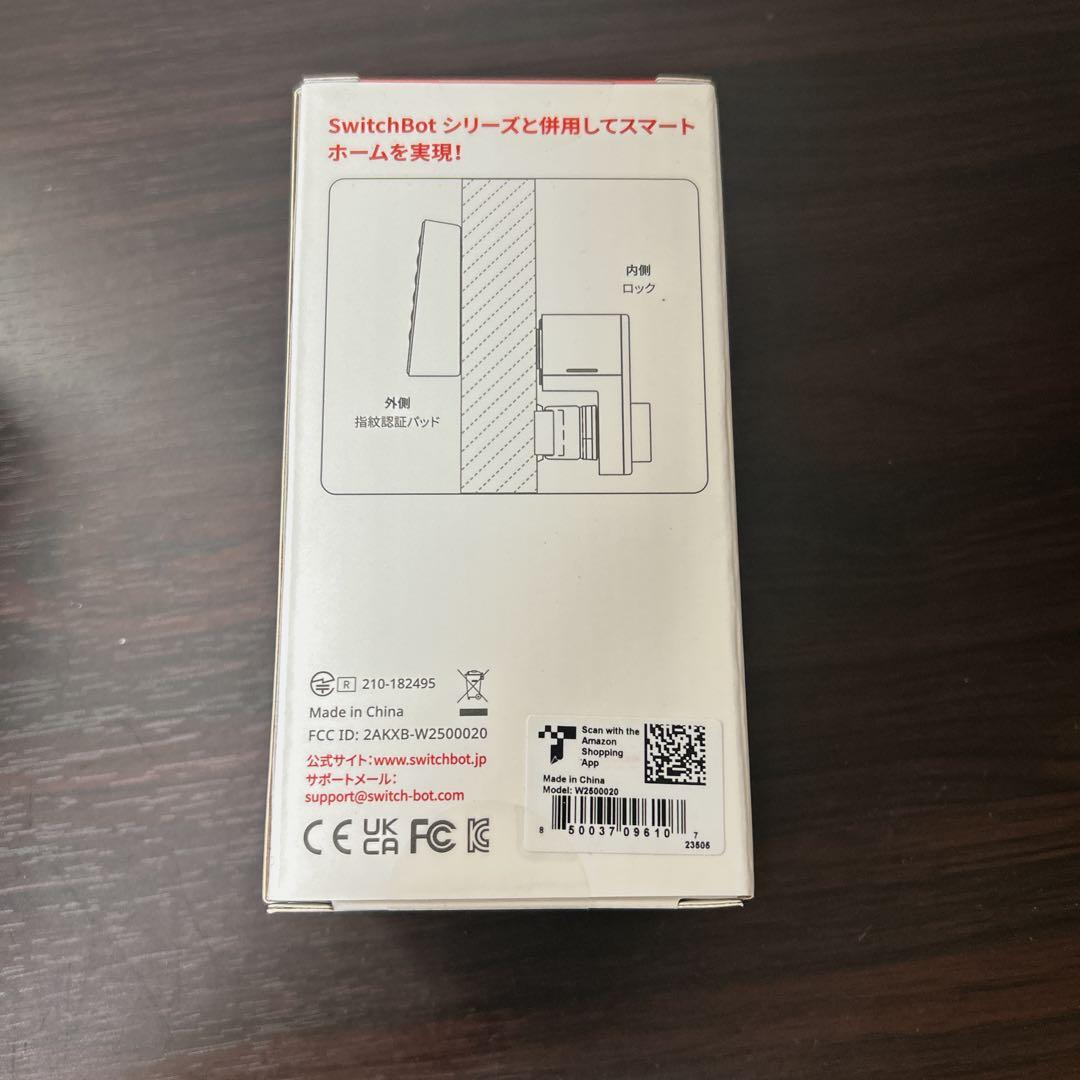 新品SwitchBot スマートロック Pro 指紋認証パッド スイッチボット