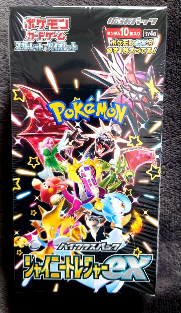 ポケモンカード　シャイニートレジャーex 1BOX 新品未開封シュリンク付き