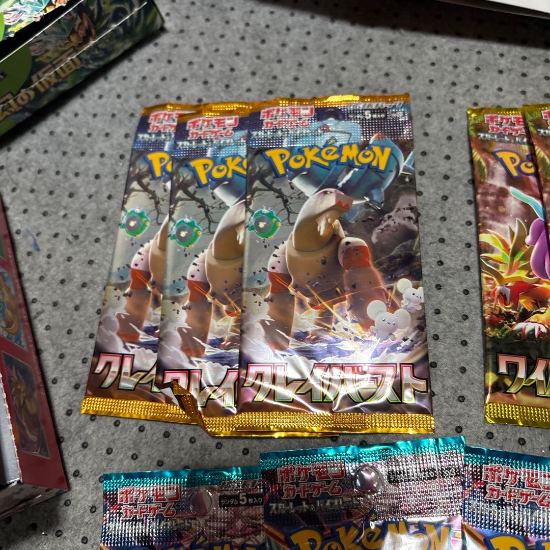 ポケモンカード まとめ売り パック セット ワイルドフォース 黒炎の支配者 16