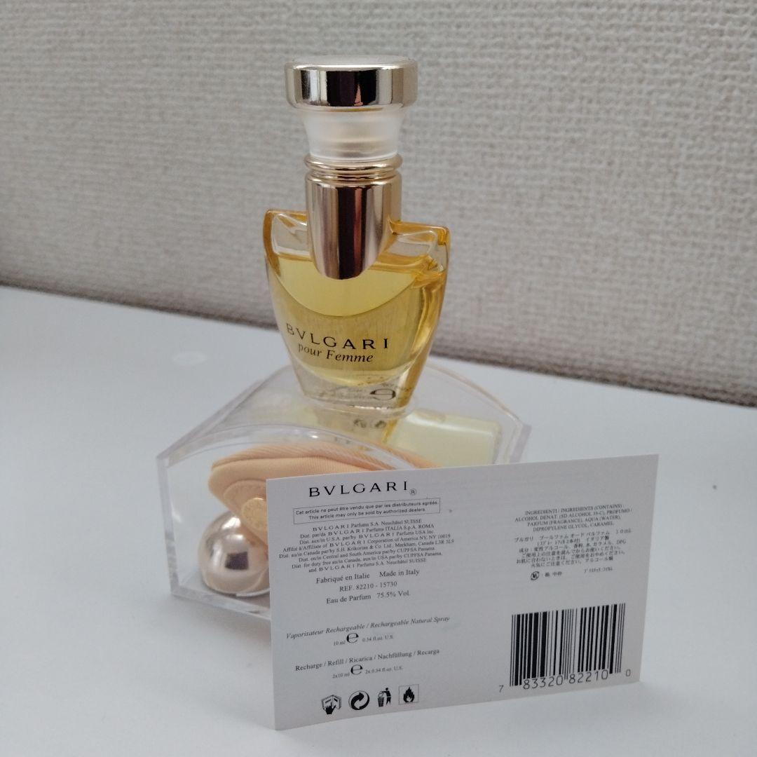 廃盤希少BVLGARI POUR FEMME, Eau de Parfum,