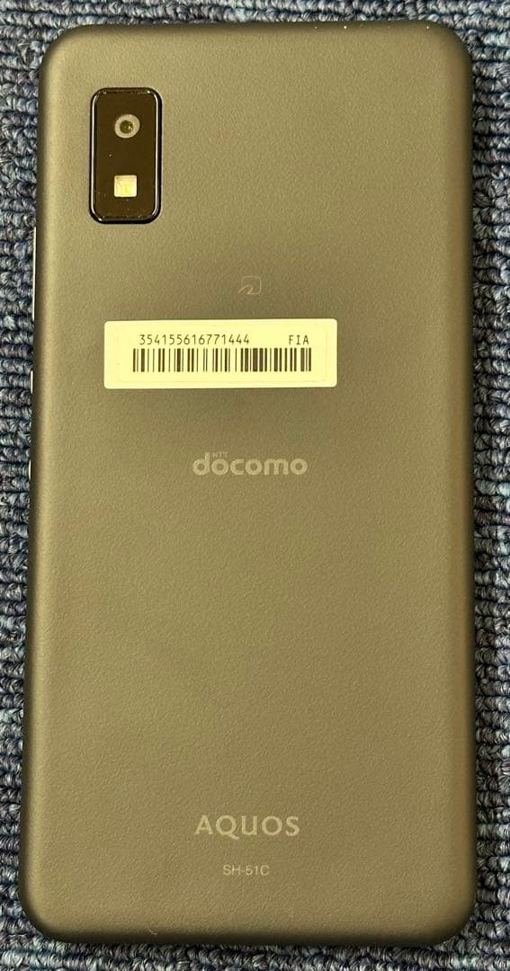 AQUOS SH-610 docomo 本体