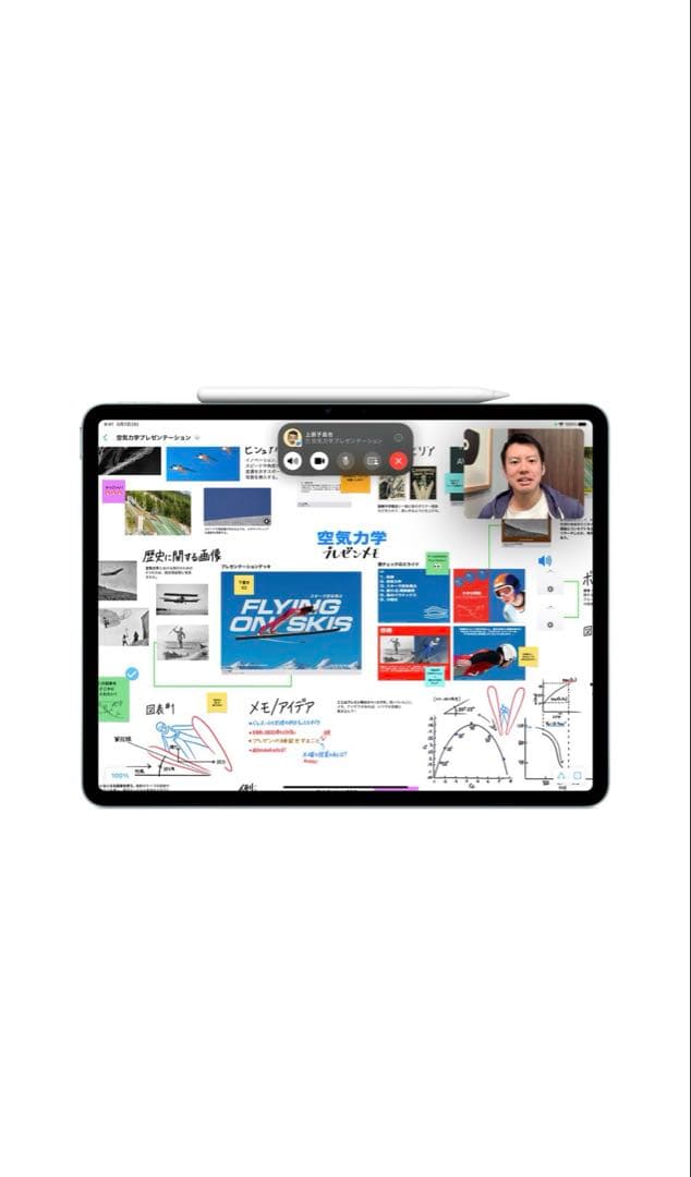 Apple Pencil Pro 新品・未使用品