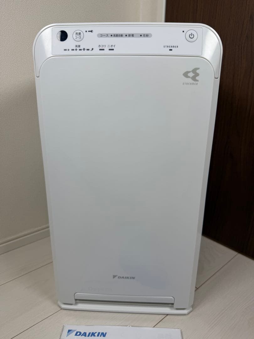 [新品同様] DAIKIN 空気清浄機 MC554AKS-W ストリーマ 花粉