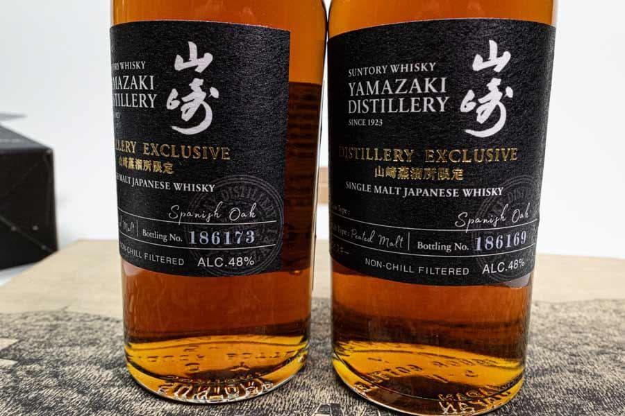 山崎蒸留所限定ウイスキー2本 DISTILLERY EXCLUSIVE セット1
