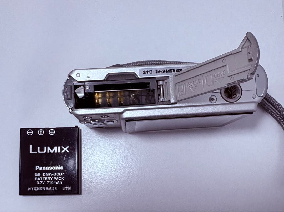 Panasonic DMC-FX7 コンパクトデジタルカメラ　動作確認済み